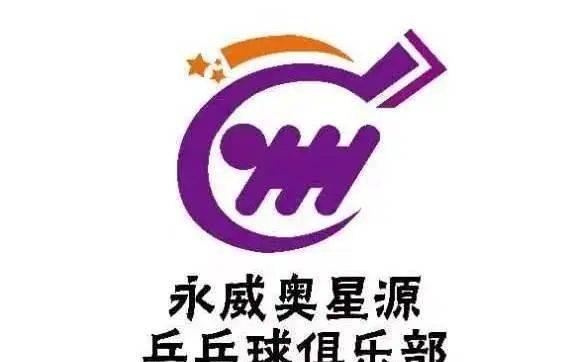 黄建疆比赛视频