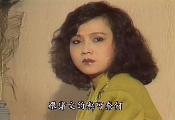 演员谷音