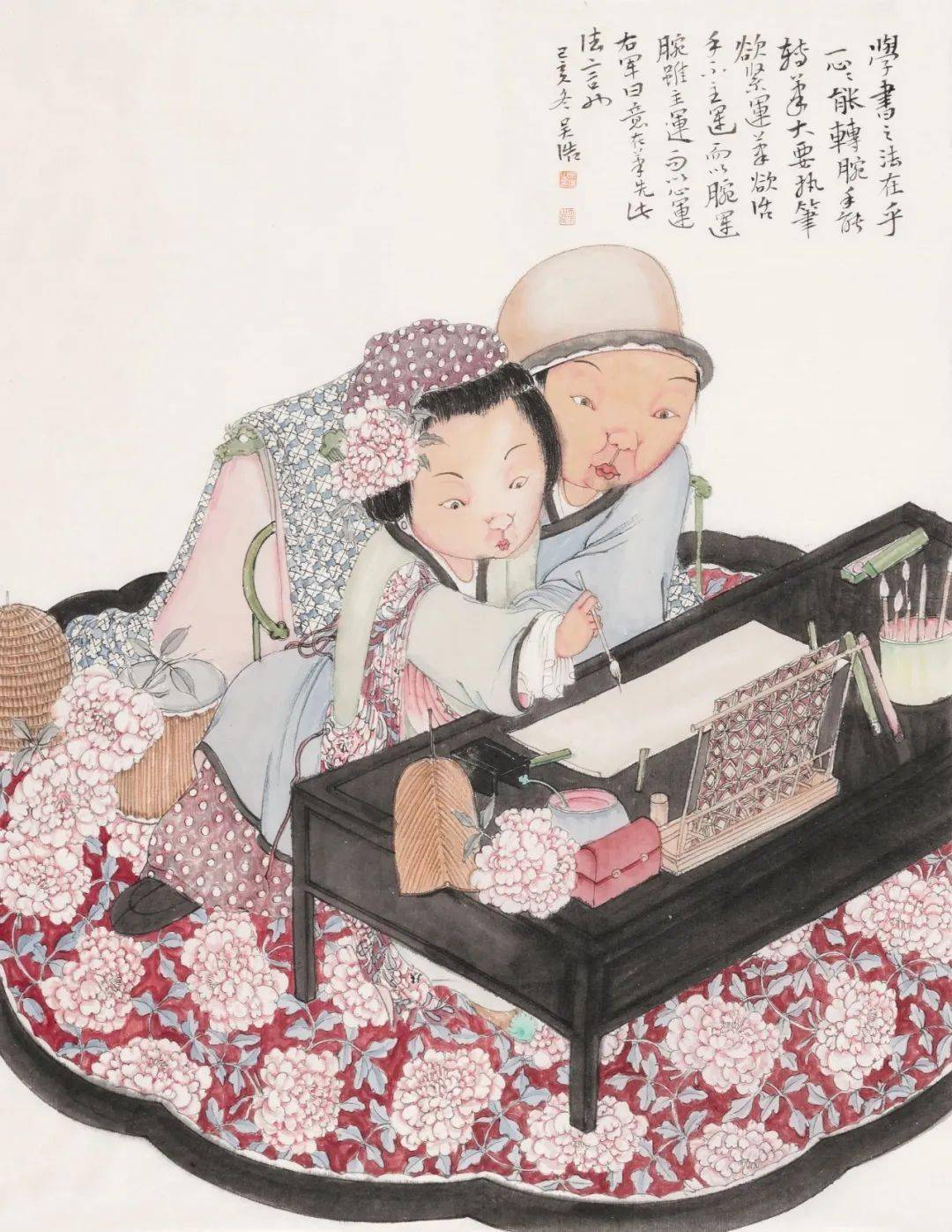 吴浩新作