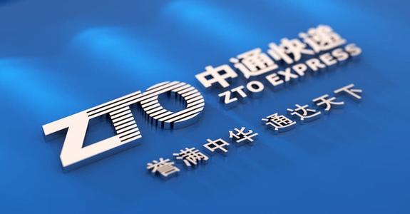 中核科技资讯速递