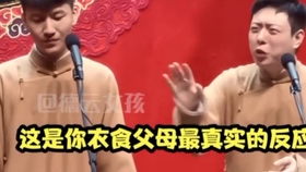 最新抖肩舞教程