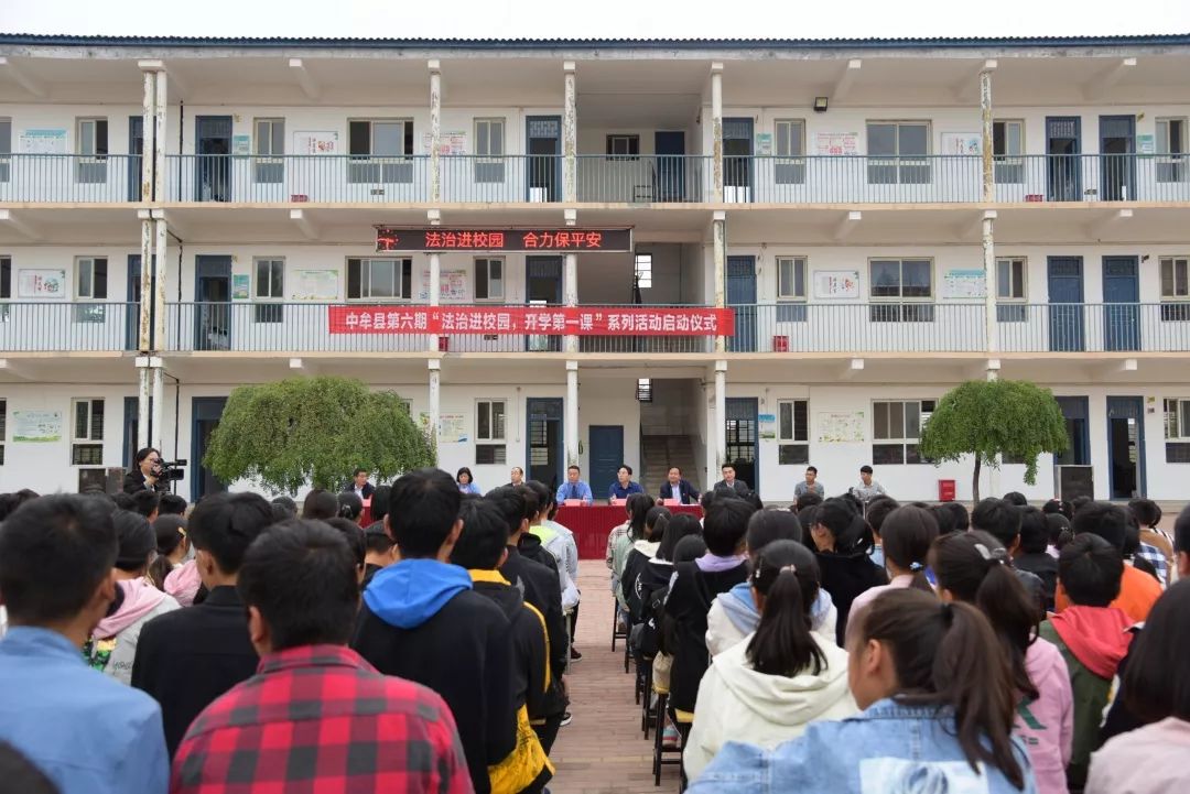 中牟县王国恩最新动态