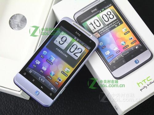 HTC G14 HBoot 最新版本