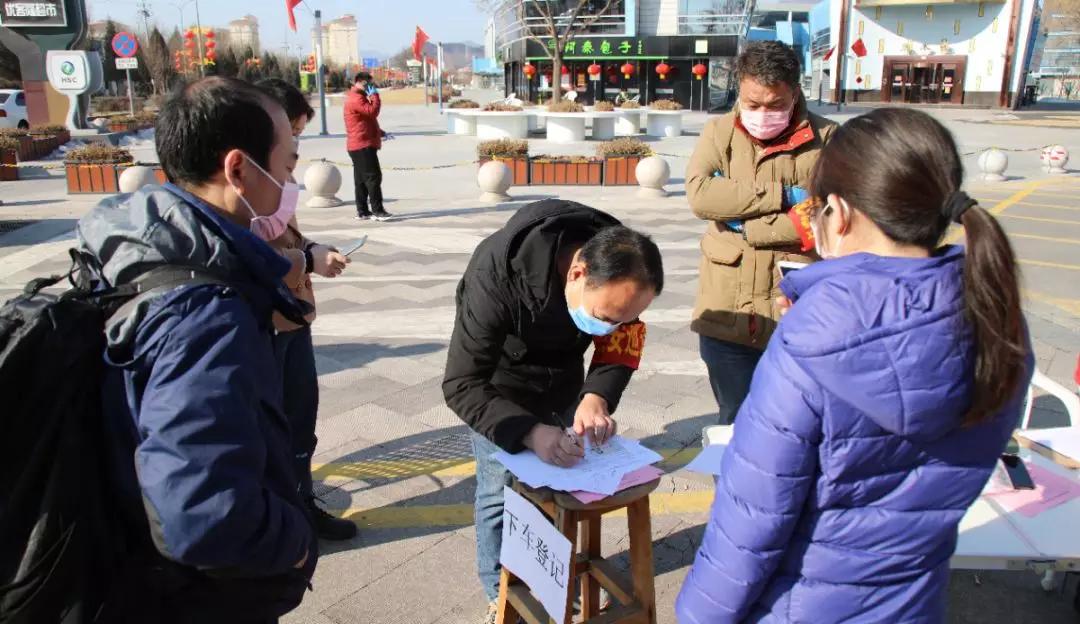 “怀柔最新疫情动态”