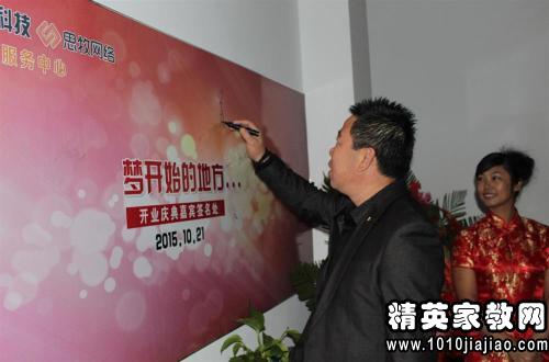 “超市开业庆典祝福语”