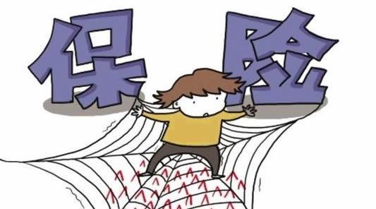最新侵权案例
