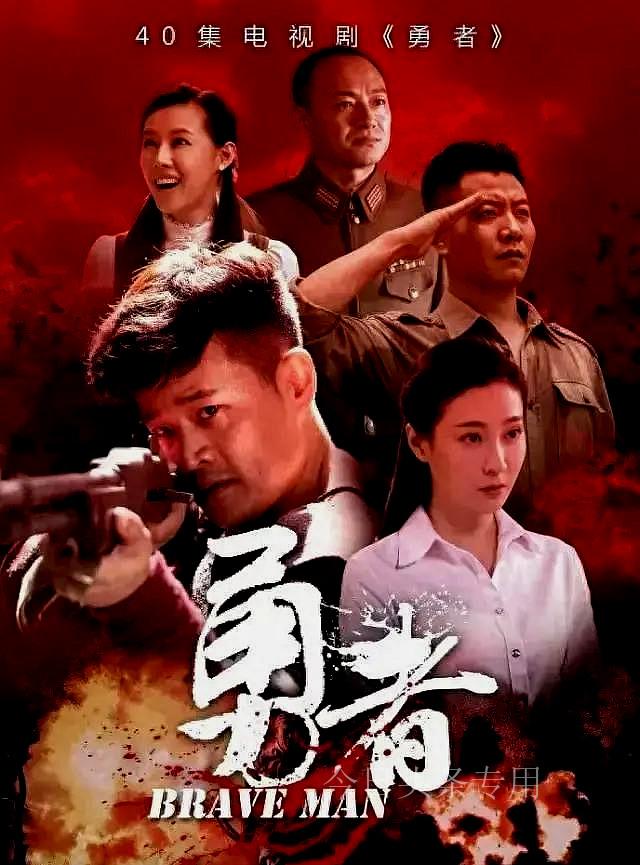 萧长佑是什么电视剧