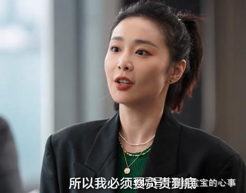 智能演员管理器，解决角色分配难题，实现高效演员管理