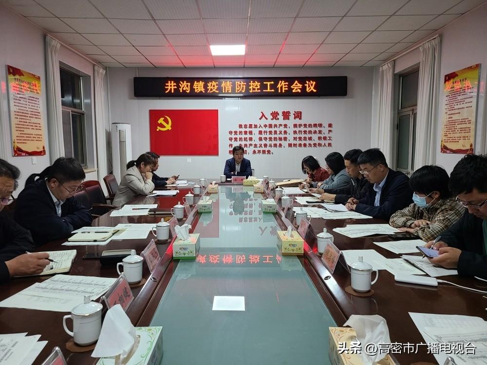 高密司机招聘信息