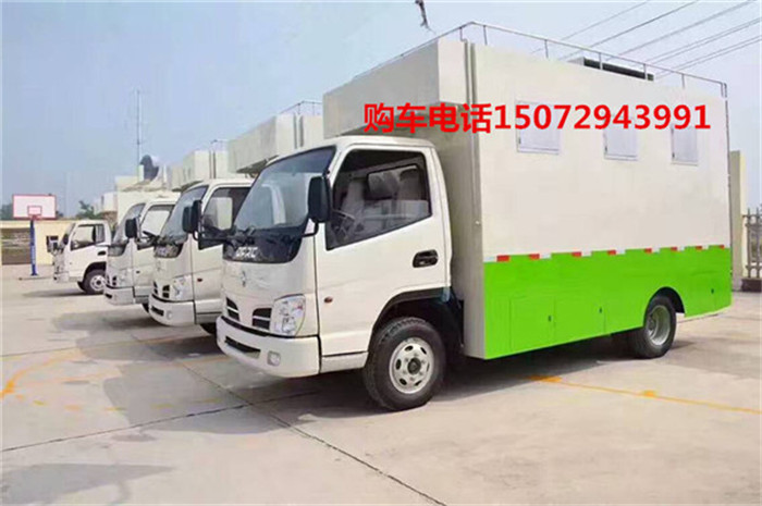 新型流动餐车