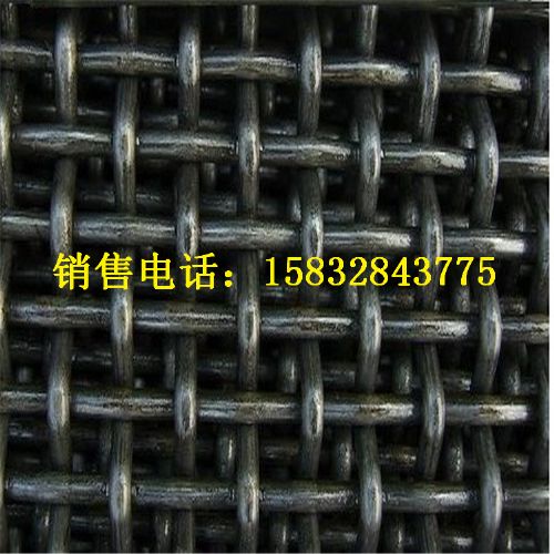 筛网国标更新