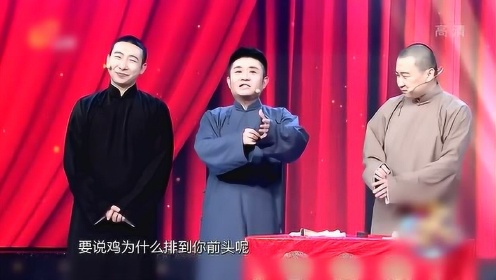 苗阜2017年度相声新作