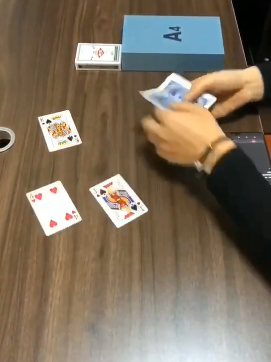“新型扑克分析仪”