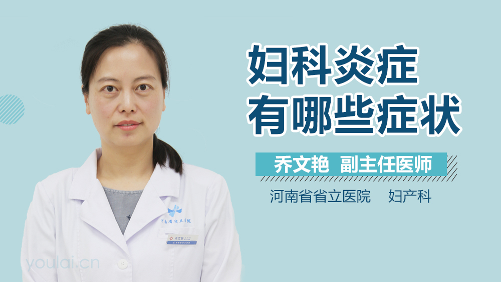 演员康楷