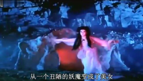 半妖乳娘电影