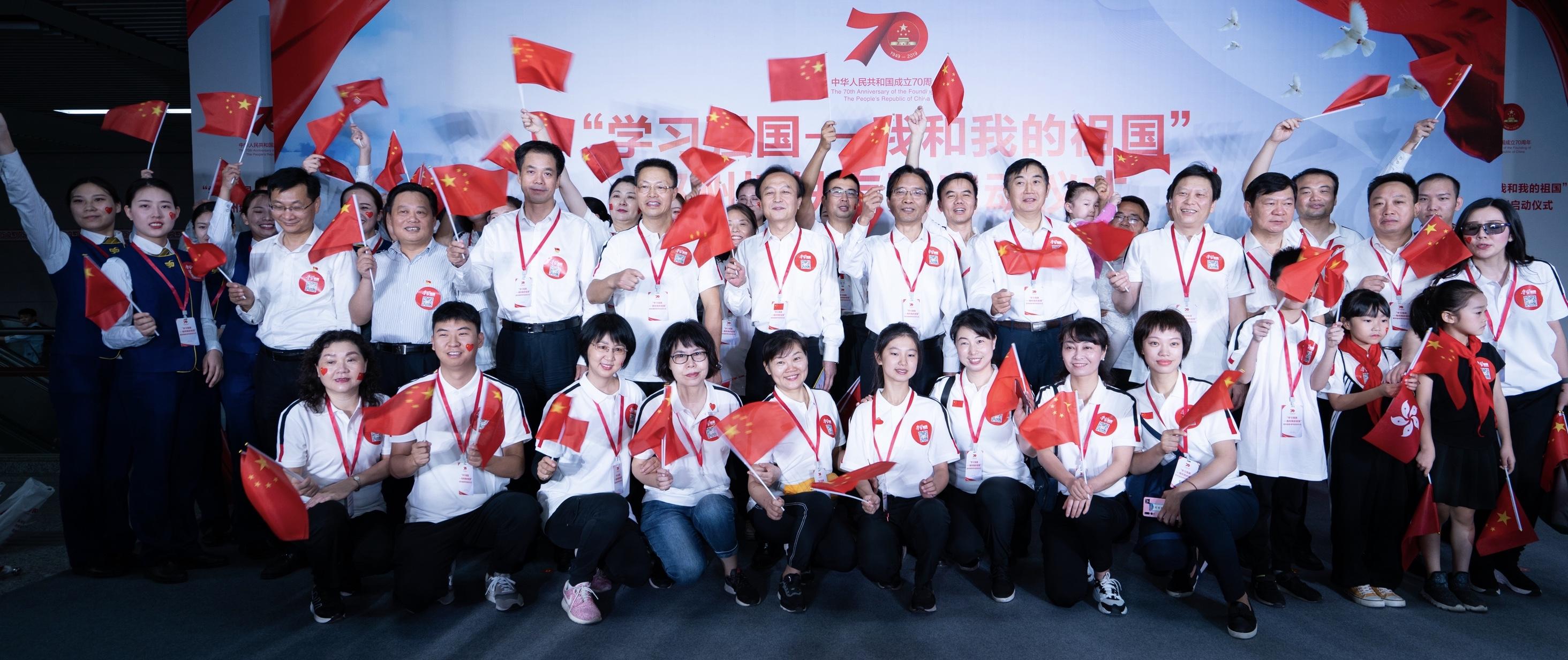 郑州地铁7号线最新线路图