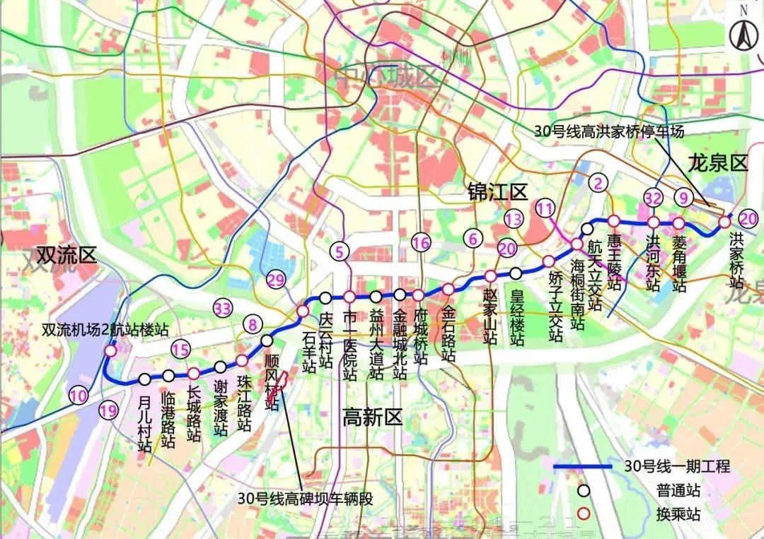 地铁30号线最新线路图