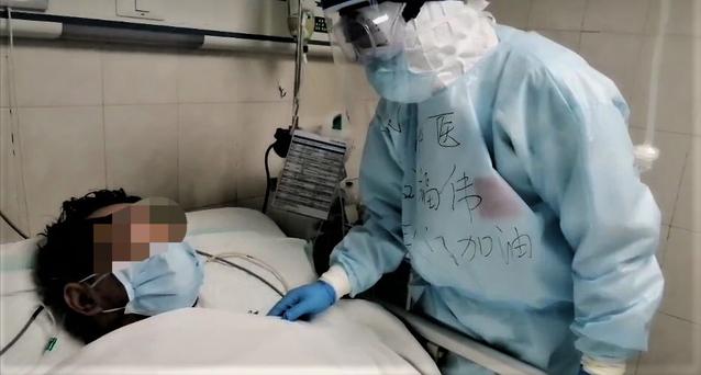 “武汉最新病例汇总”