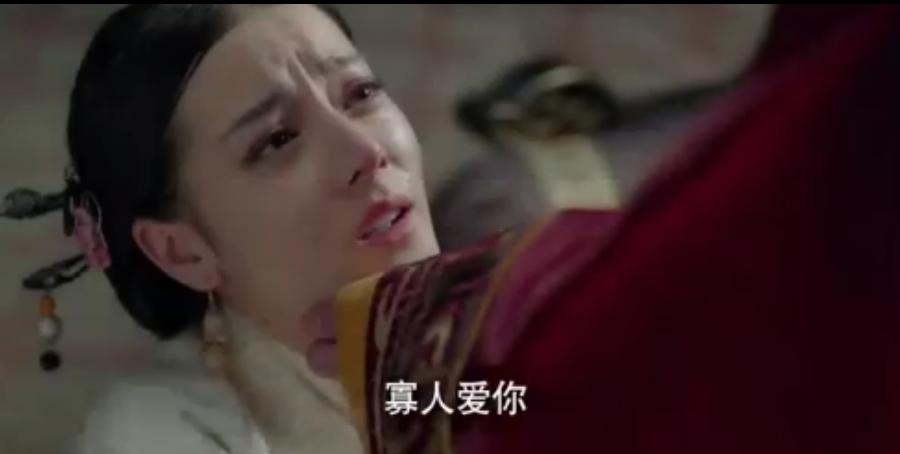 迪丽热巴与张彬彬最新动态