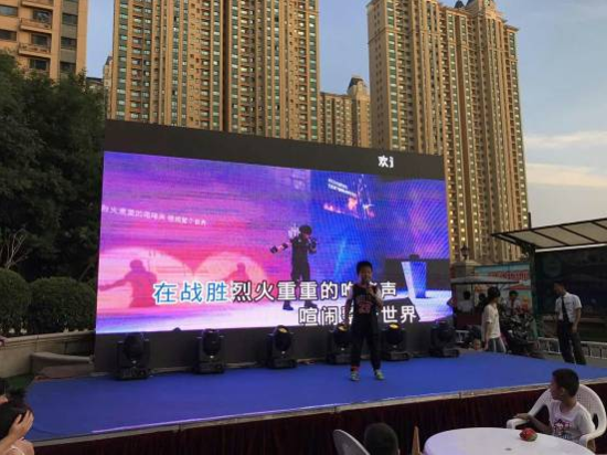 运城恒大绿洲最新动态
