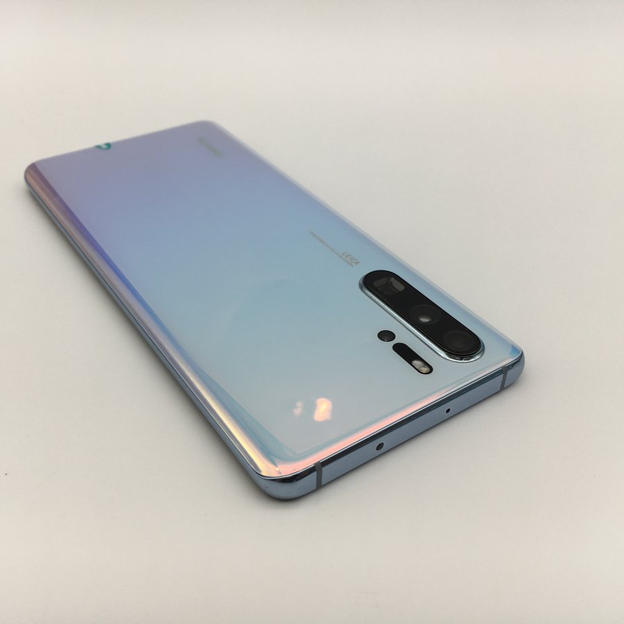 华为p30pro价格