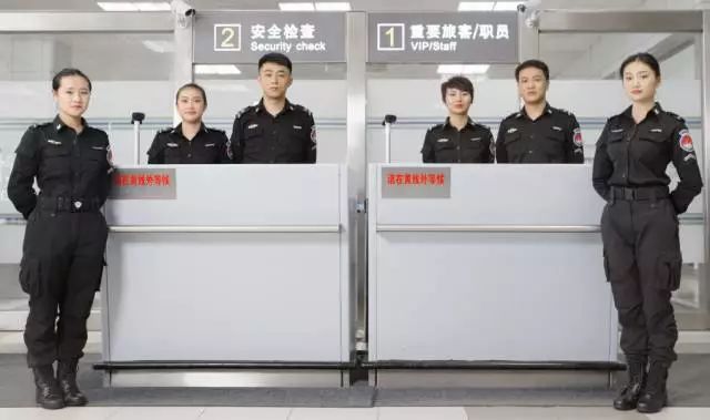 江北机场地勤最新招聘信息