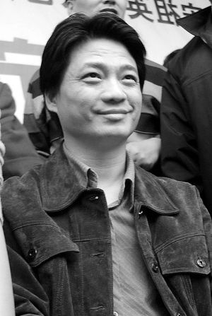 崔永演员