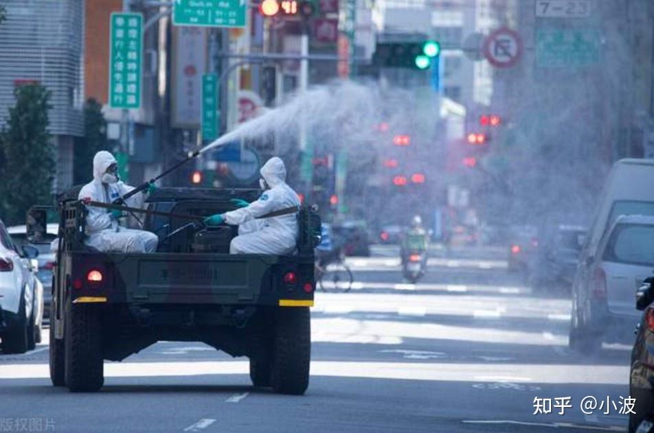 台湾疫情最新动态