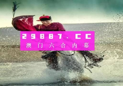 探索小巷深处的神秘宝藏，揭秘168开奖背后独特小店的魅力