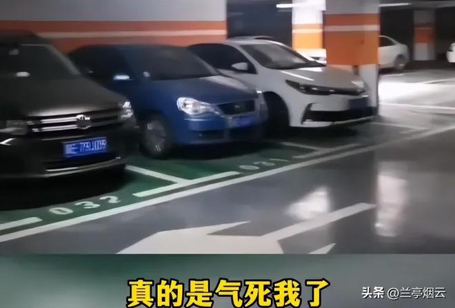 佛山车位价格行情