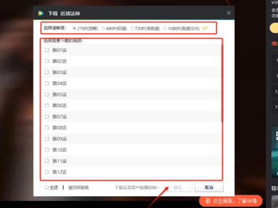 最新在线视频