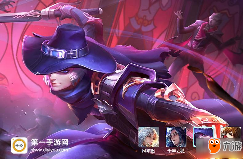 李白S7教学视频
