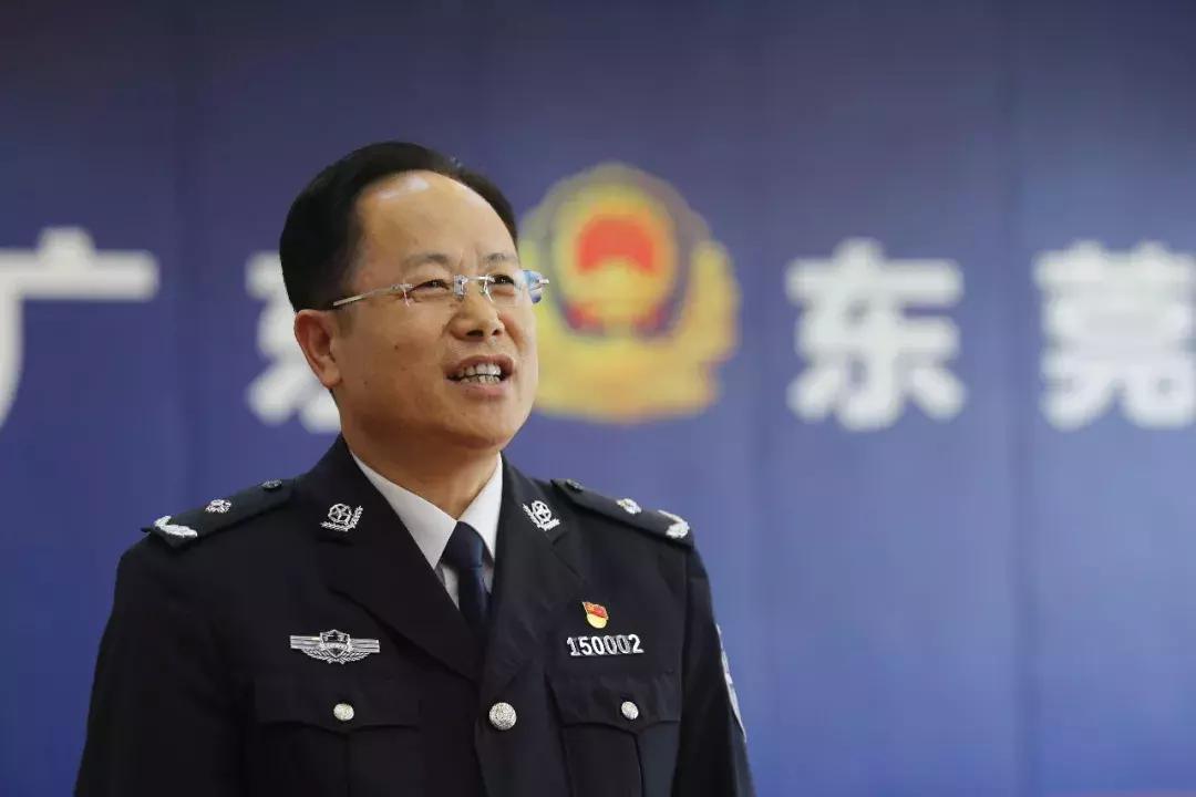 东莞最新户籍政策
