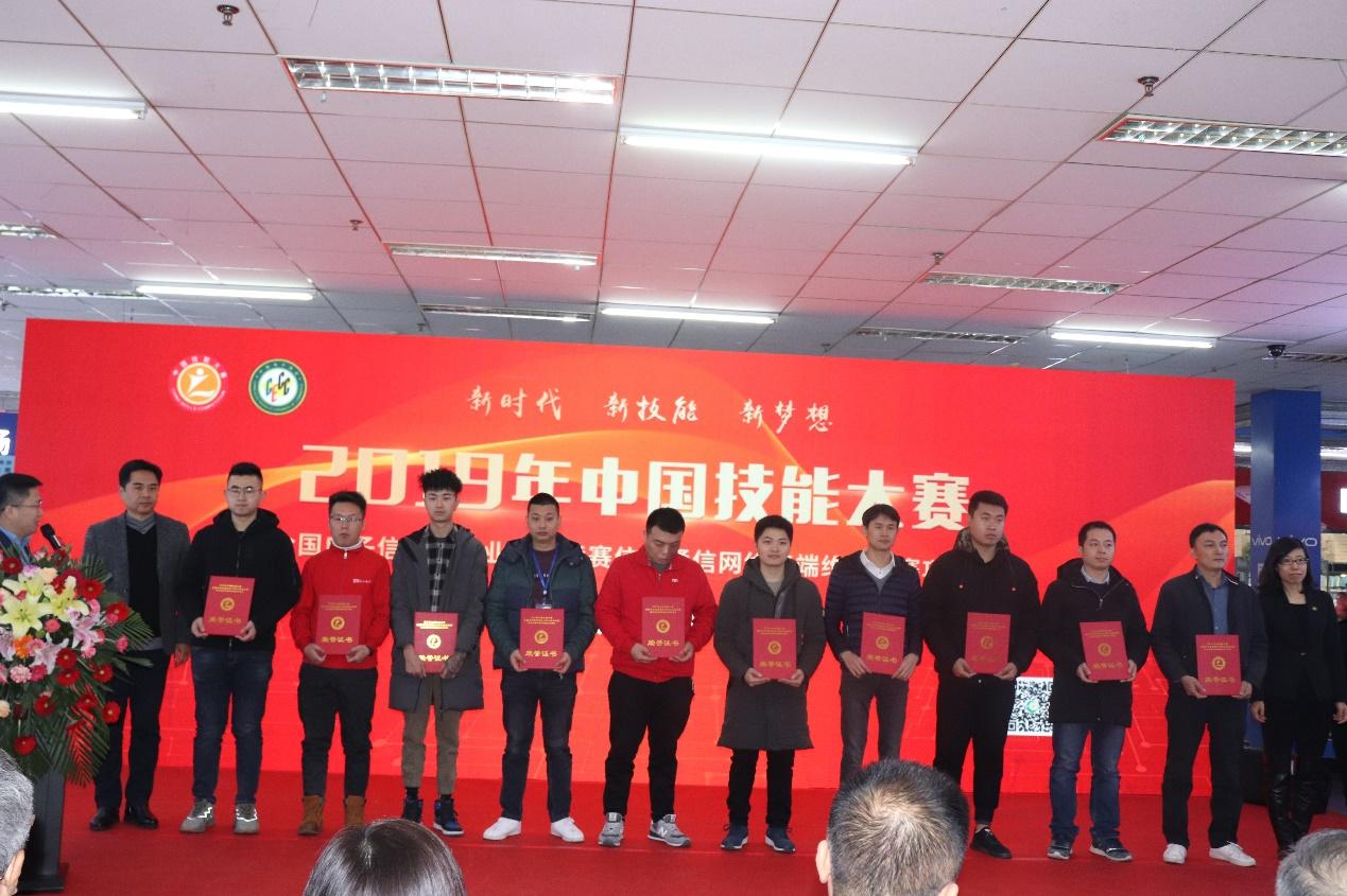 维修信息最新
