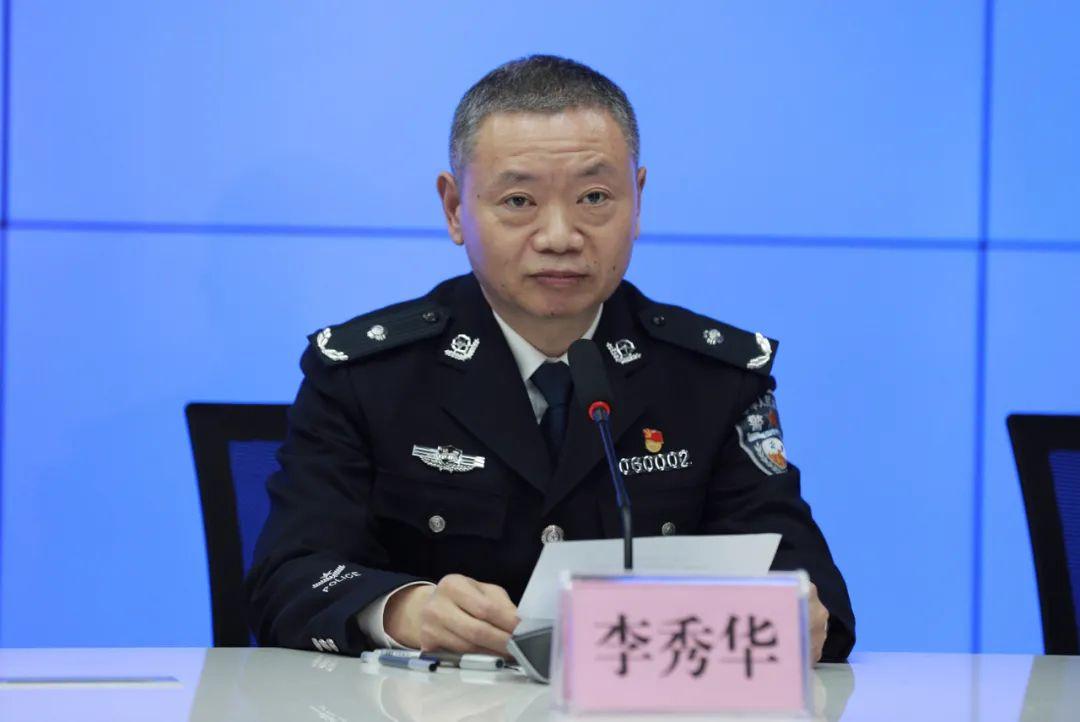 宜昌最新新闻