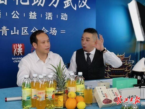 通讯器材 第84页