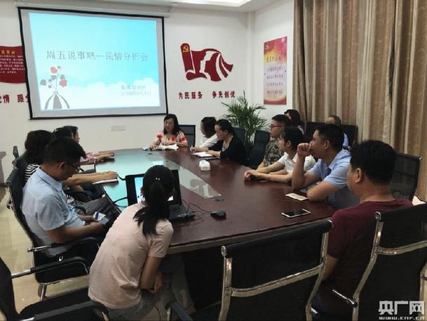 安庆秦潭湖最新动态