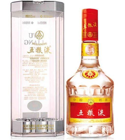 五粮液白瓷瓶52度价格
