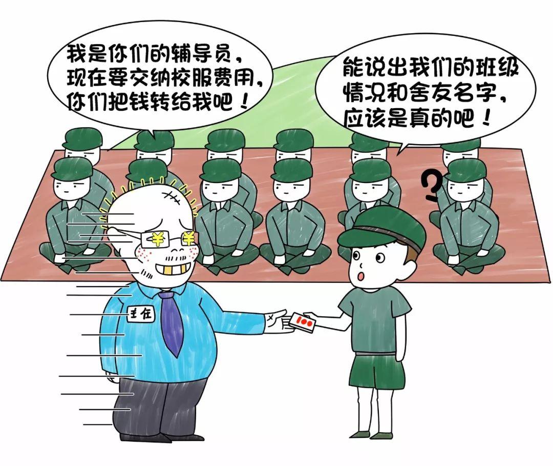 飞碟说最新