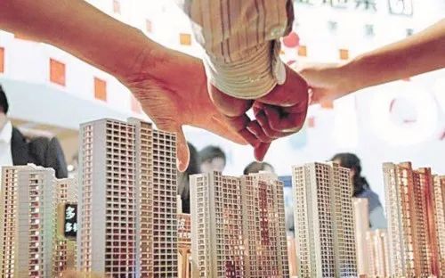 滨州楼市动态