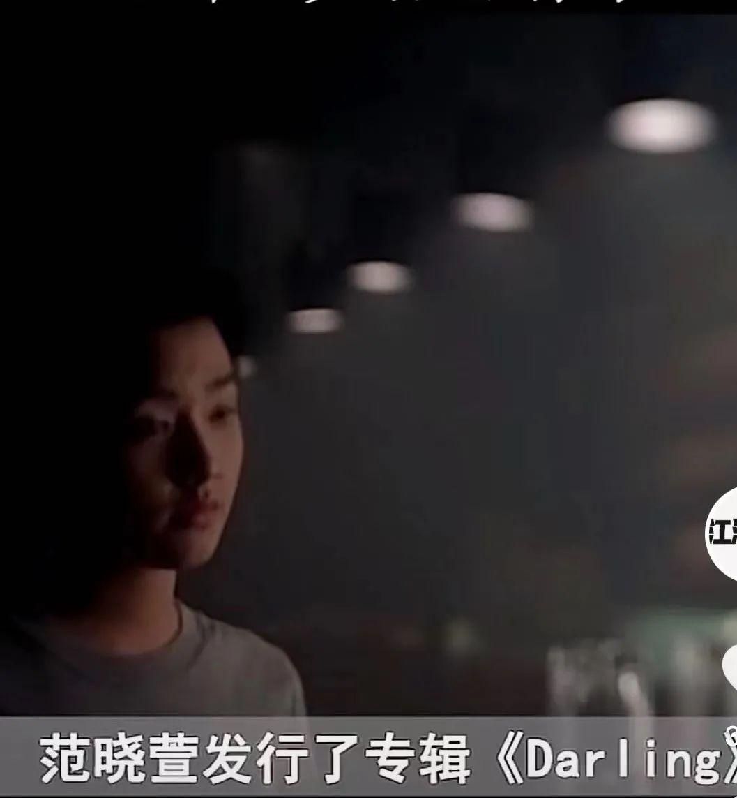 不婚明星