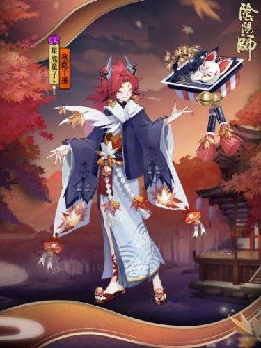 旦最新