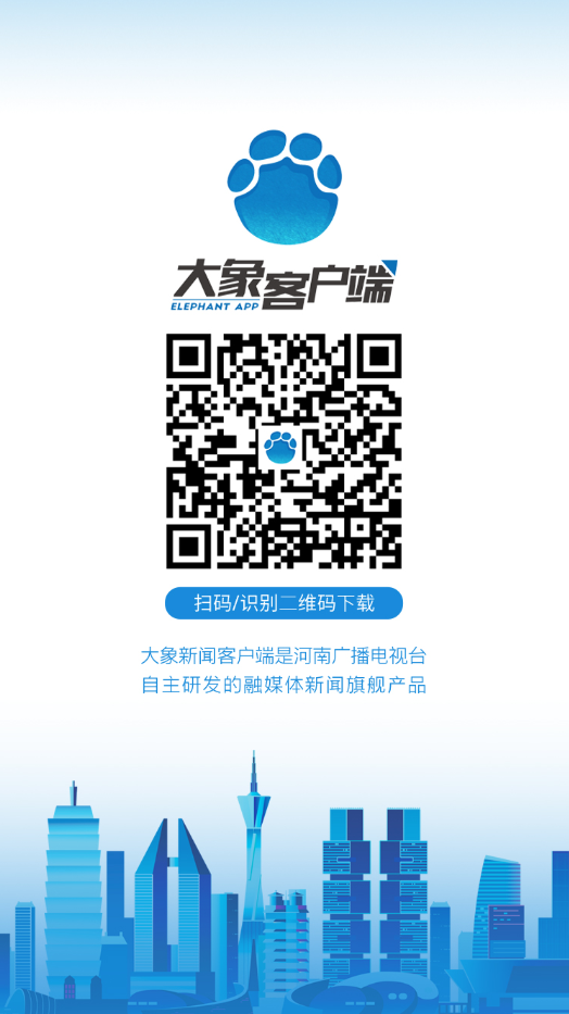 巩义最新消息通报