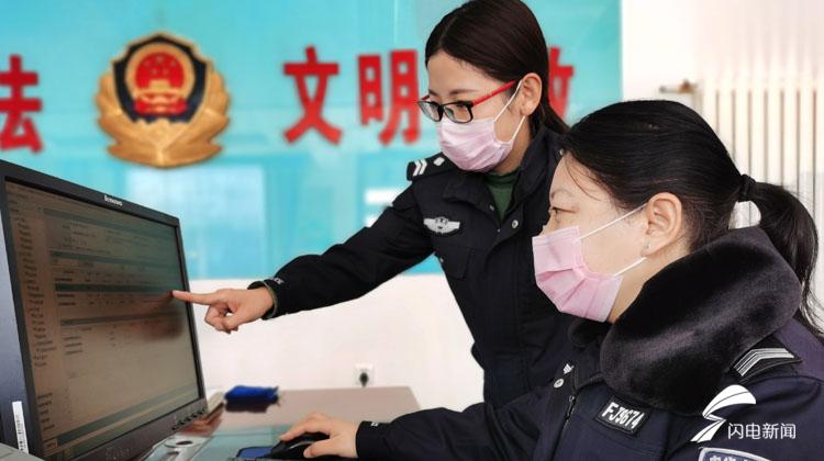 海丰新闻最新消息