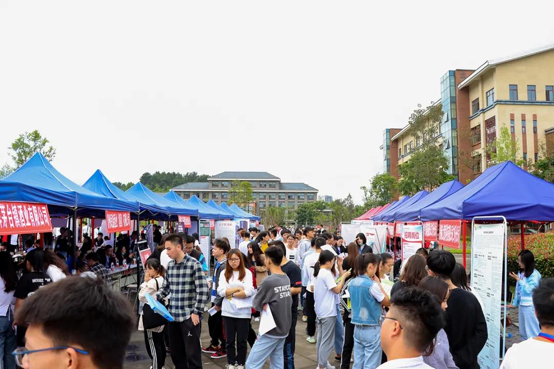 仁怀市招聘信息发布平台
