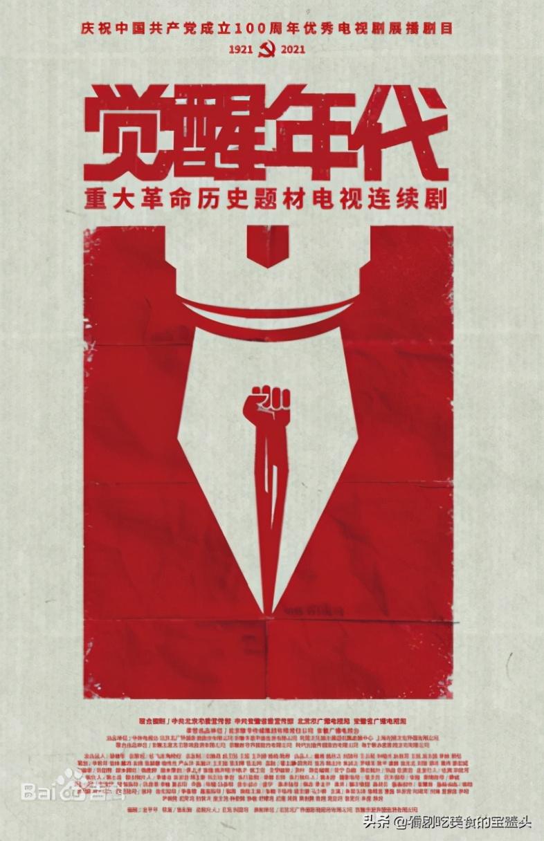 新剧聚焦生活百态