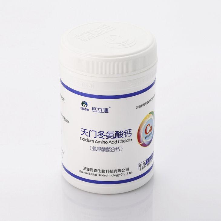 天门冬氨酸钙一盒价格