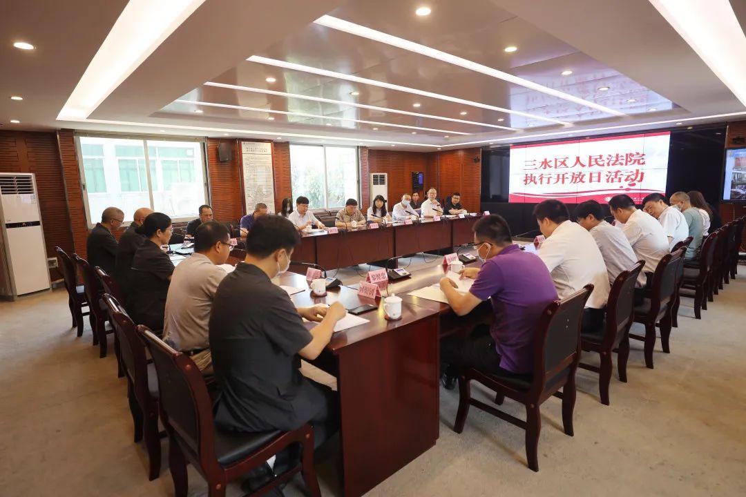 三水盛路通信最新职位招聘
