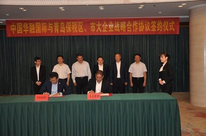 青岛李学海最新动态
