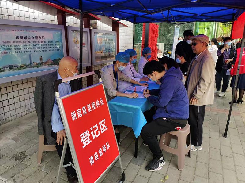 辽宁最新几例
